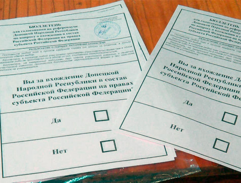 Референдум по вхождению ДНР и ЛНР в состав России проходит в Калужской области