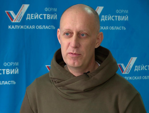 Дмитрий Афанасьев: мое место среди солдат, которым мы помогали