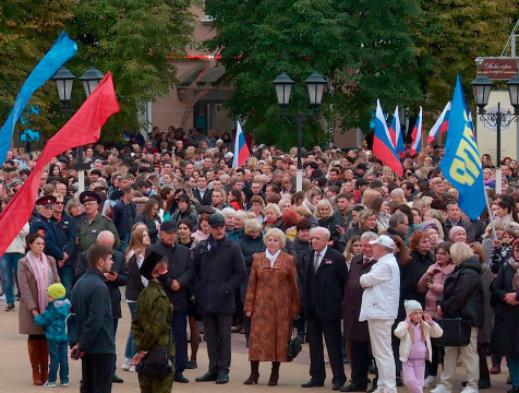 Калужане вышли на митинг в поддержку присоединения освобожденных регионов