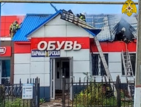 Пожар в магазине Джержинского района ликвидирован