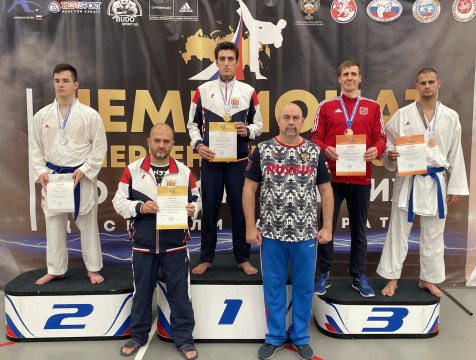 4 награды с чемпионата России по каратэ привезли калужские спортсмены