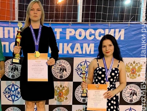 Калужанка завоевала 