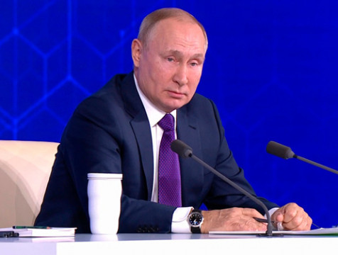 Владимир Путин отмечает 70-летний юбилей