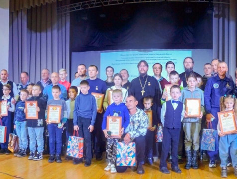 Областной фестиваль 