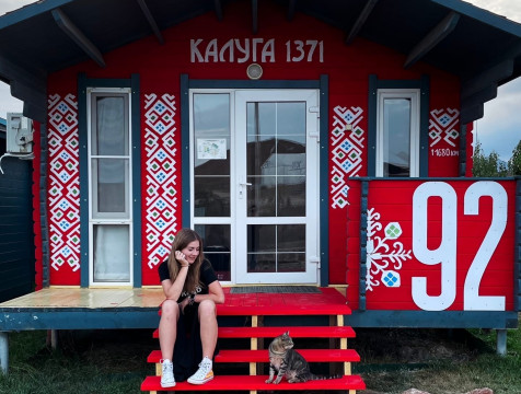 В Крыму появился дом с традиционным узором Калужской области