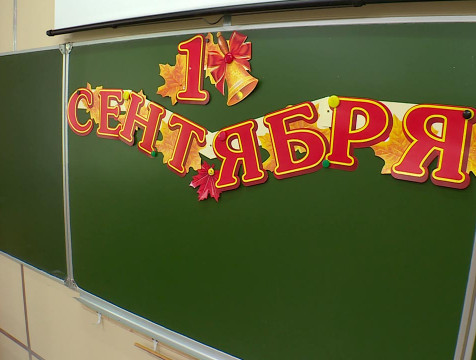 Здание школы в совхозе Чкаловский капитально отремонтируют в следующем году