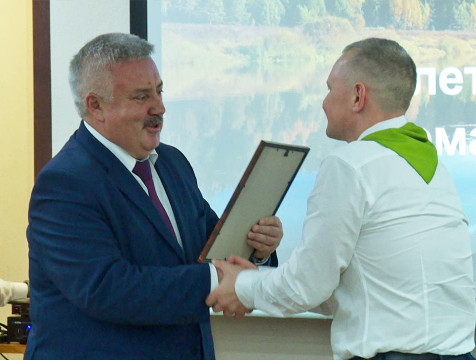 Руководство нацпарка 