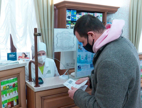 Жители региона смогут получать дорогие лекарства бесплатно, подав заявку