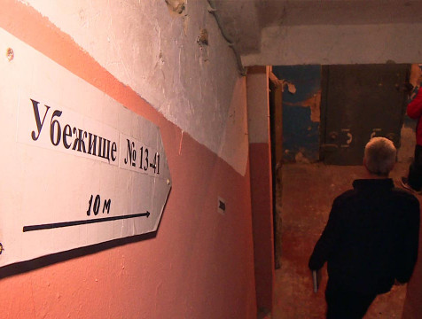 Калужанам расскажут о расположении ближайших укрытий