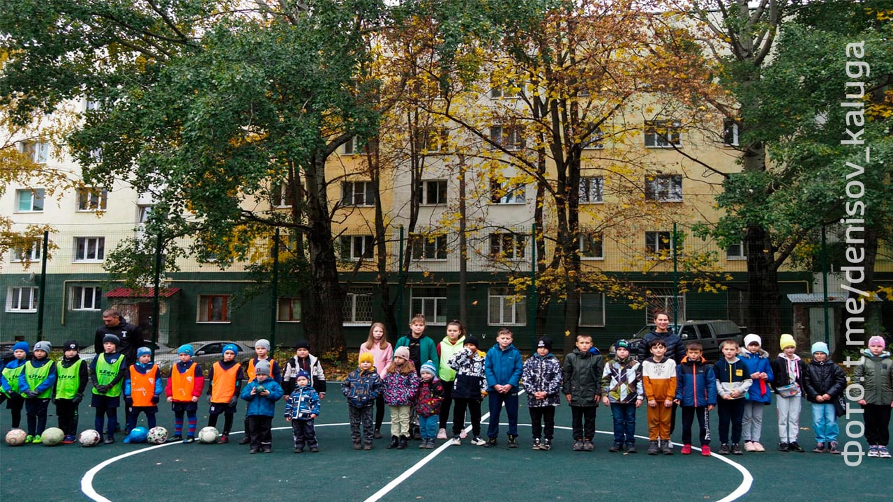 Новую спортплощадку открыли на Малинниках