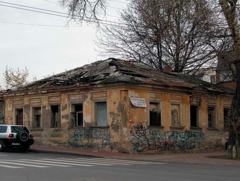 Усадьба XIX века выставлена на продажу в Калуге