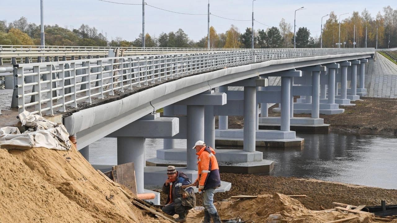 Строительство и реконструкция мостов