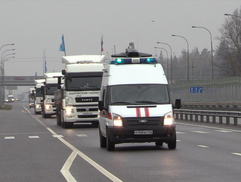 11 тонн гуманитарного груза отправили калужские спасатели МЧС в Первомайск