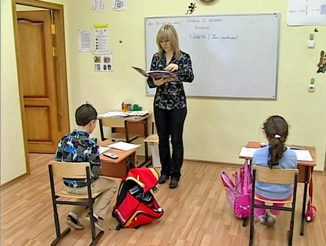 Калужские педагоги повышают квалификацию в работе с детьми-инофонами