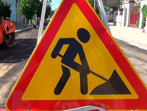 Ямочный ремонт сделают на четырех улицах Калуги