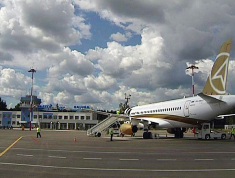 Режим временного ограничения полетов продлен до 28 октября