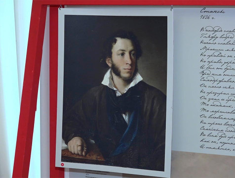 Калужан приглашают на выставку 