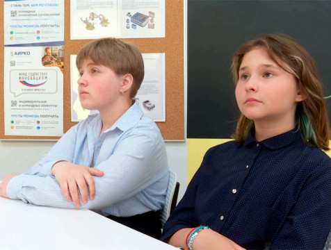 Еще более 300 педагогов необходимо школам и детсадам региона