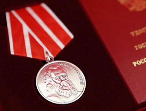 Трех калужских медиков наградили медалями Луки Крымского