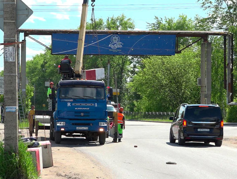 Реконструкция Северного въезда в Калугу завершится в 2023 году