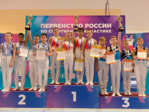 Юношеская команда гимнастов из Обнинска стала бронзовым призёром всероссийских соревнований