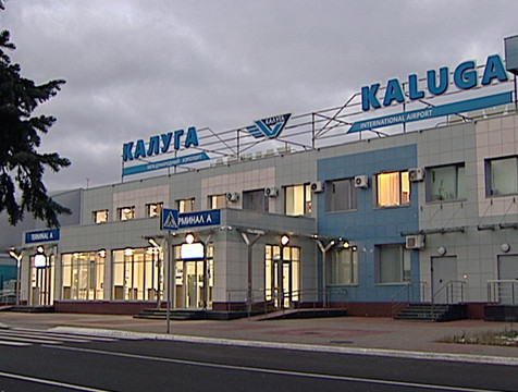 Ограничение полетов в южные аэропорты продлено до 3 ноября