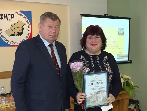 Членов профсоюзов калужских предприятий наградили грамотами