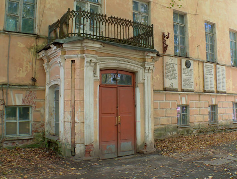 Подрядчика для реконструкции Дома губернатора определили в Калуге