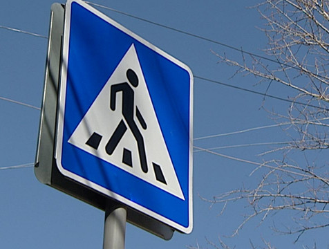 Школьников Калужской области приглашают к участию в онлайн-олимпиаде 