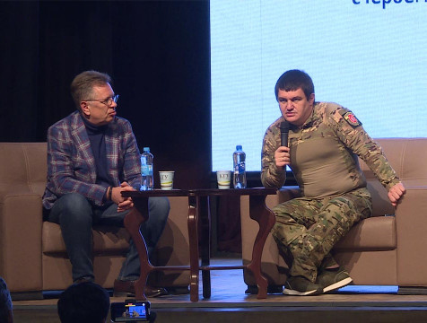 Легендарный батальон 