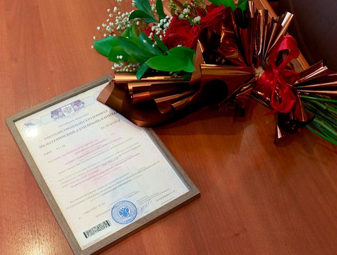 Почти 2 тысячи калужских семей получили повышенный маткапитал в 2022 году