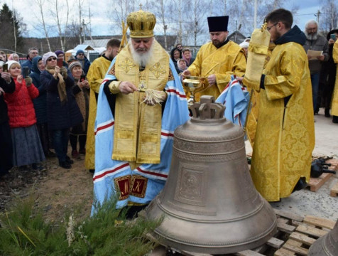 Освящение колоколов храма Феодоровской иконы Божией Матери состоялось в Лукьяново