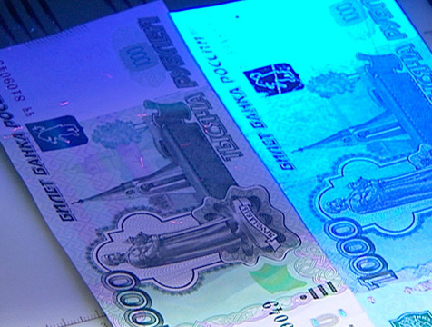 45 поддельных купюр выявили в Калужской области с июля по сентябрь