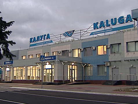 Минтранс поддержит реконструкцию транспортной инфраструктуры аэропорта 