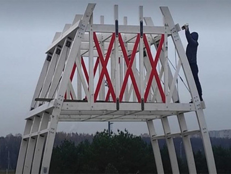 Калуга получила в подарок еще один арт-объект с фестиваля 