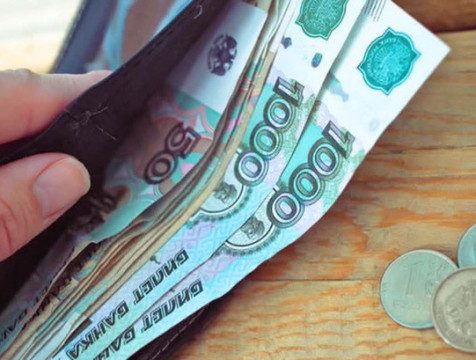 Средняя зарплата в Калуге составила 52700 рублей