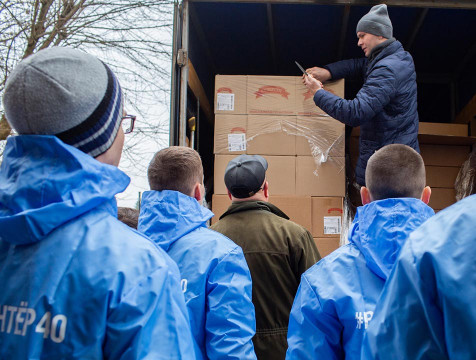 Более 5 миллионов рублей собрано для мобилизованных калужан