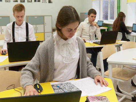 Калужские школьники могут проверить свою финансовую грамотность