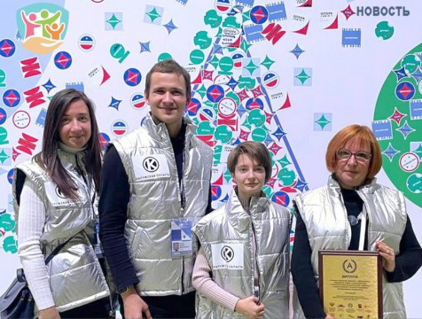 Двое калужан стали победителями чемпионата по профмастерству 