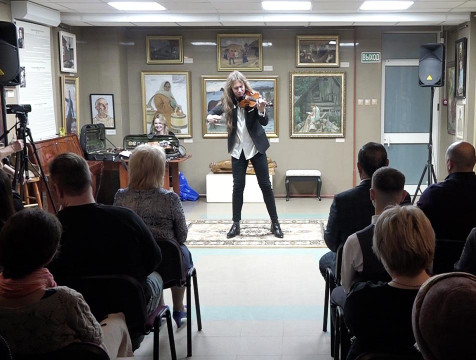 Скрипичная музыка разных стран прозвучала в Малоярославецком музейно-выставочном центре