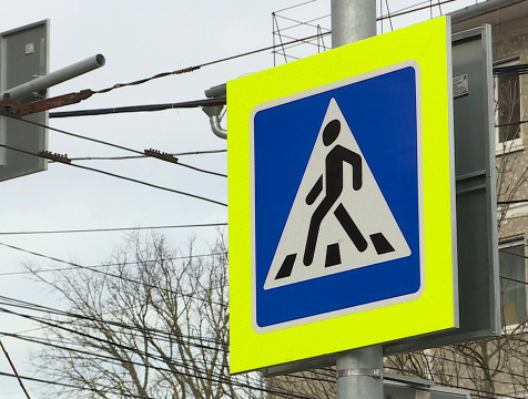 Калужские водители не пропустили пешеходов более пяти тысяч раз с начала года