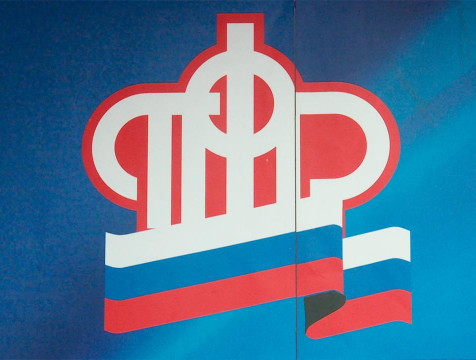 Доходы мобилизованных граждан не учитываются при определении права на меры соцподдержки