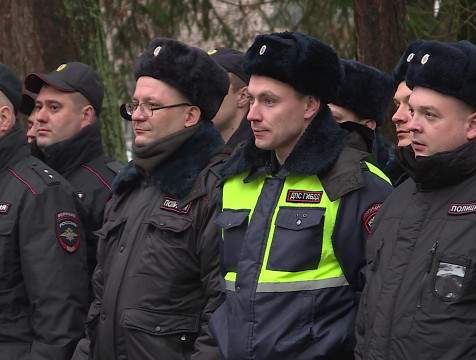 Российские полицейские отмечают профессиональный праздник