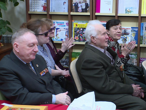 Международный день слепых отметили в калужской библиотеке имени Островского