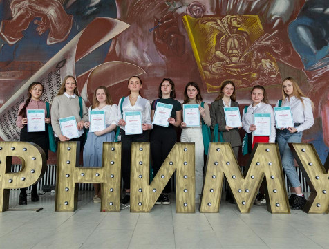 Калужских школьников приглашают к участию в Пироговской химико-биологической олимпиаде