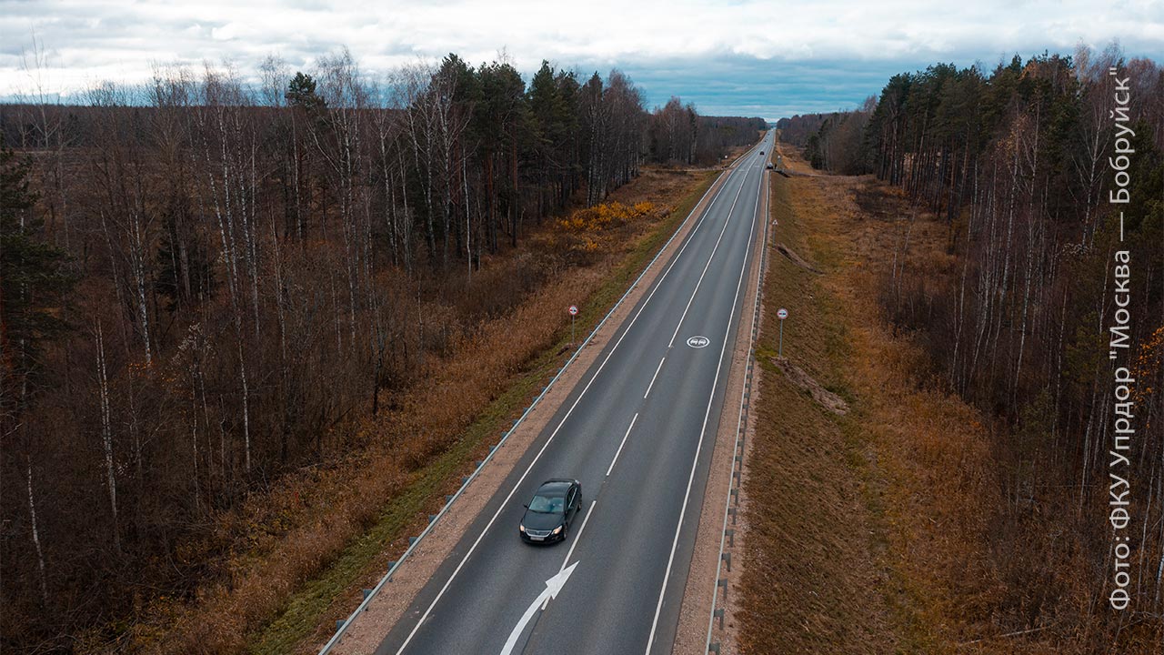 Участок федеральной трассы А130 отремонтировали в Калужской области