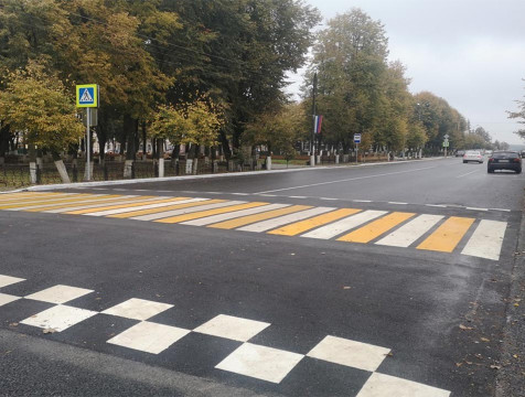Центральную улицу отремонтировали в Юхнове
