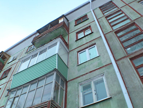 Плата за капремонт в Калужской области вырастет с 1 января 2023 года