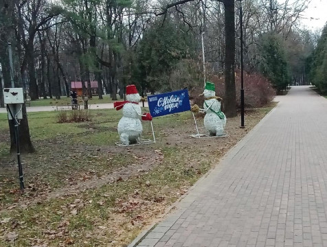 Калугу начали украшать к Новому году