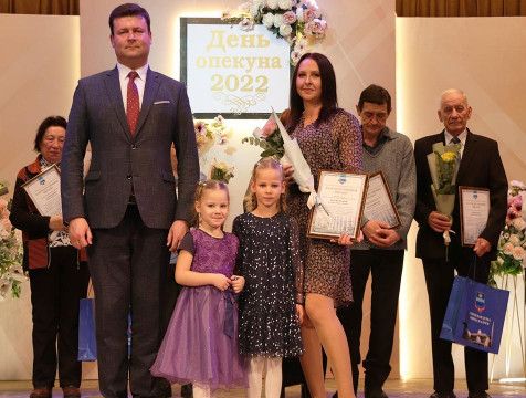 День опекуна отметили в Калуге